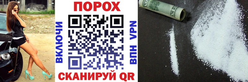 Амфетамин 98%  где можно купить наркотик  Сольцы 