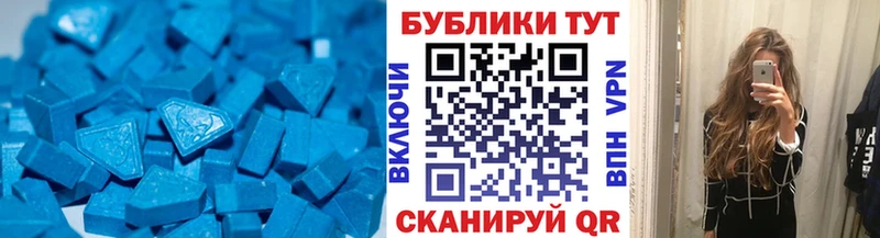 ЭКСТАЗИ louis Vuitton  даркнет сайт  KRAKEN ССЫЛКА  Сольцы 