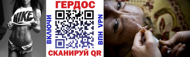 omg ССЫЛКА  Сольцы  ГЕРОИН герыч 