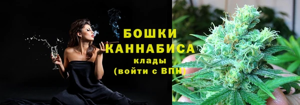 COCAINE Абаза
