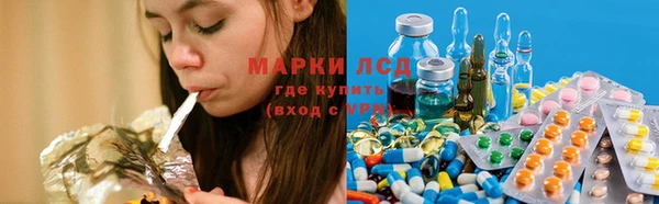 стаф Абдулино
