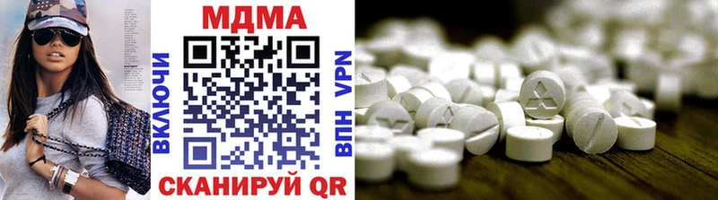 где купить наркоту Сольцы MDMA Molly