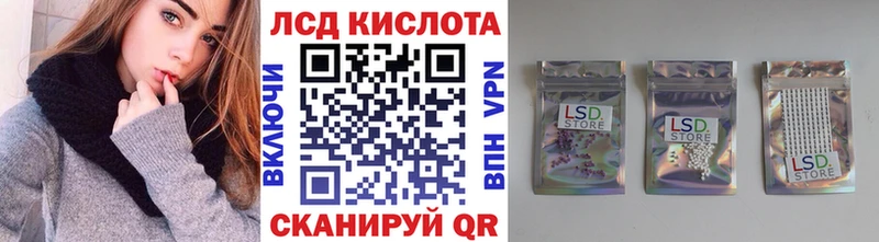 блэк спрут   купить наркоту  Сольцы  Марки N-bome 1,5мг 