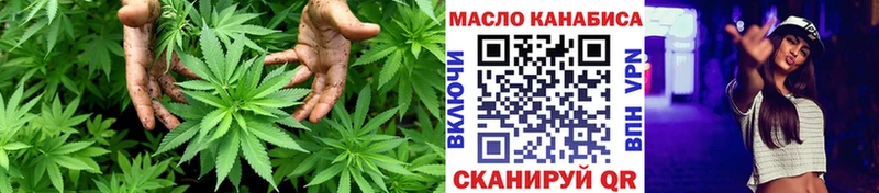 даркнет сайт  Сольцы  kraken   Дистиллят ТГК вейп 